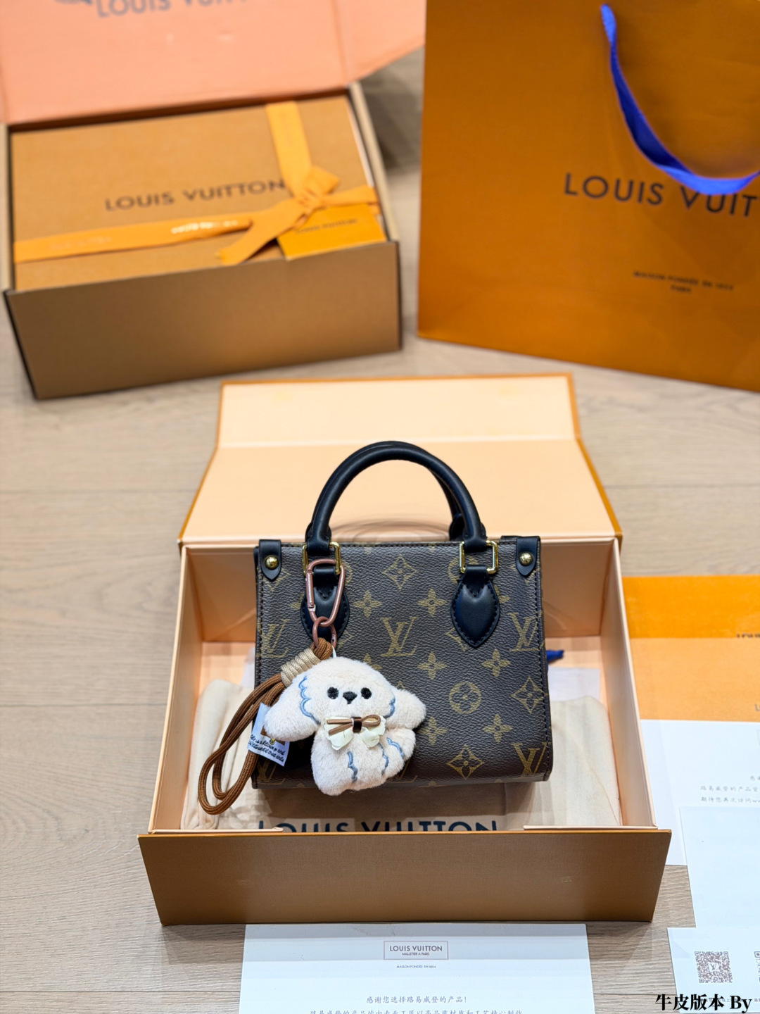 Louis Vuitton LV Onthego Women's Top Handle Handbag Cowhide Leather